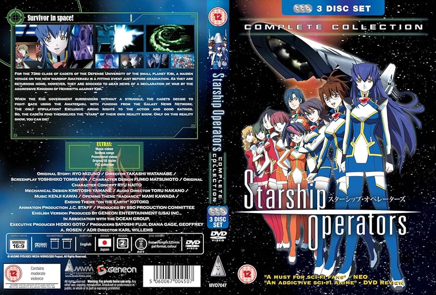 Starship Operators Collection [DVD]: Amazon.co.uk: Takashi